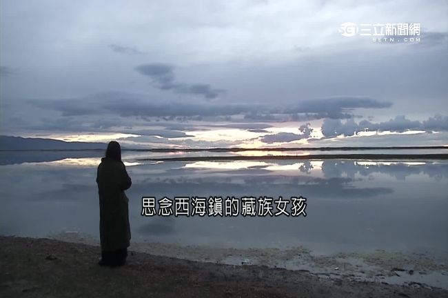 中國神秘核武基地　藏身美麗青海湖