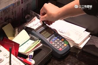 新盜刷方法！持「授權碼」詐高檔餐廳