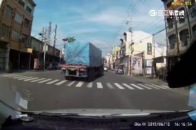 魚 違規不用罰2400