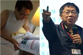 柯文哲,蔡正元▲合成圖／翻攝自蔡正元、柯文哲臉書