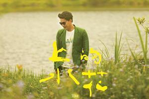 剛封台語歌王　蕭煌奇再拿台語專輯獎
