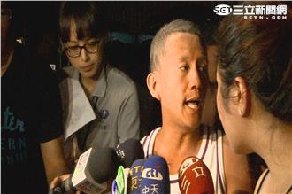 八仙彩虹趴爆炸　5人遭移送法辦