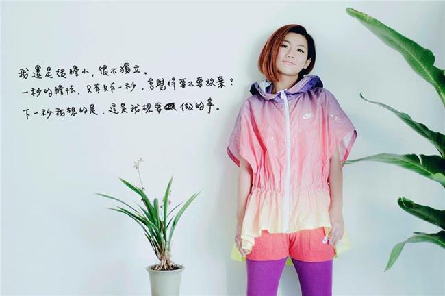 Selina為八仙塵爆傷患祈福