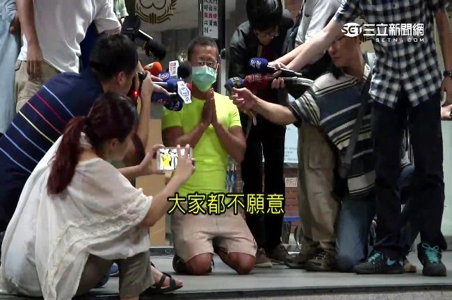 跑不掉！新北聲請假扣押呂忠吉等3人