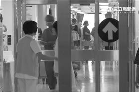 八仙塵爆-急診室-醫療-醫護人員-醫院-