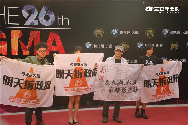 金曲獎完全沒有畫面　都是因為他們