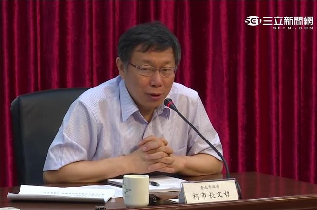 中央用預備金大小眼？柯P猶豫後回應