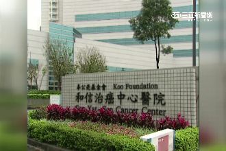 未收八仙傷患　和信解釋不具資格