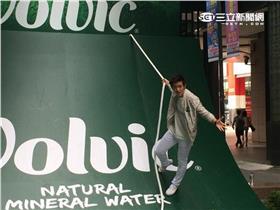 《完全娛樂》宥勝