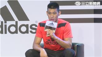 林書豪今夏訓練重點　改變投籃姿勢