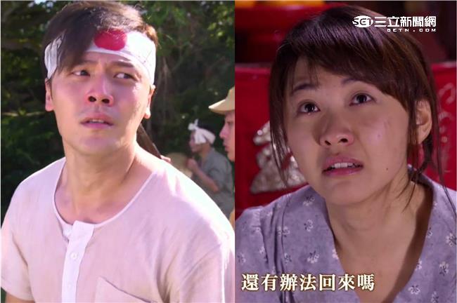 「雅欣哥」林玟誼新戲還是苦戀狂哭哭