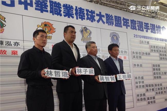 首輪選林哲瑄　義大看準超級外野手