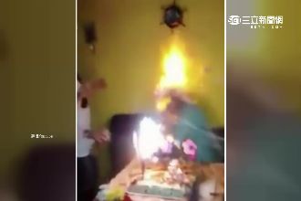噴「彩帶」慶生　阿嬤吹蠟燭燒成火球
