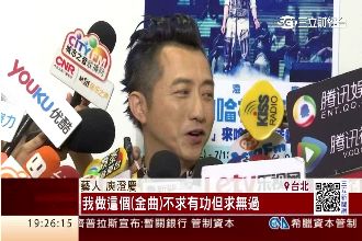 買房就愛東區！哈林砸1億買一品大廈