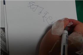 八仙傷患寫下對不起／臉書