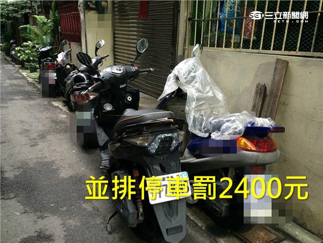 「七一新制」明上路　你不能不知道