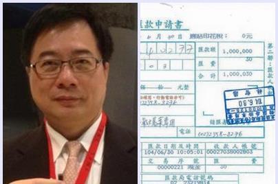 蔡正元捐百萬助傷患　籲民眾發揮愛心