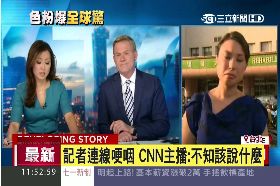 外媒追塵爆g1200