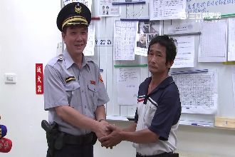 1.7萬救命錢找到了　失業男超感動