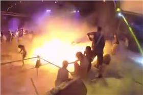 八仙塵爆/youtube