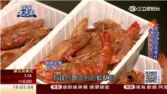 網購最夯蝦叔叔　乾燥蝦酥熱銷全台