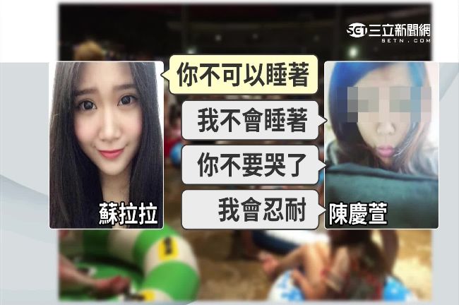 塵爆負重傷　她反安慰陌生人：別哭了