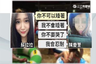 塵爆負重傷　她反安慰陌生人：別哭了