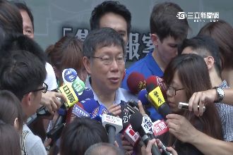 「雙北緊急醫療網」立功　柯P是功臣