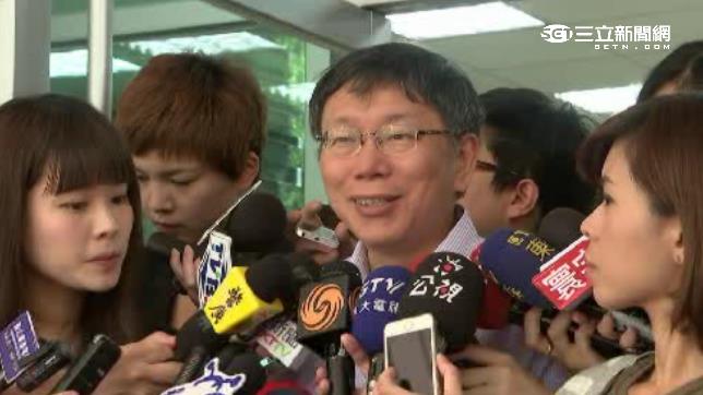 再談和信　柯P：臨時要它做也做不了