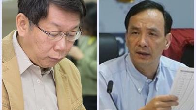 找朱談雙北EOC　柯擬1個月搞定