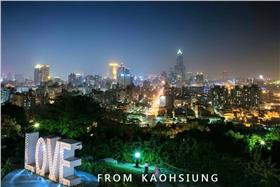 高雄／陳菊臉書