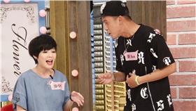 《麻辣同學會》中天提供