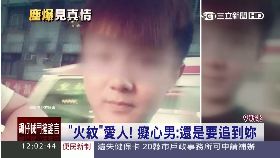 火吻大仁哥g1200