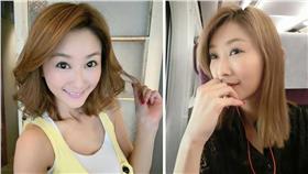 陳珮騏/陳珮騏臉書