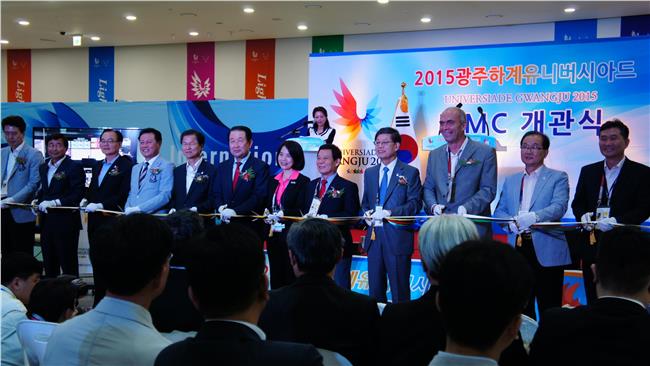 啟動甲級警戒！世大運選手村開村