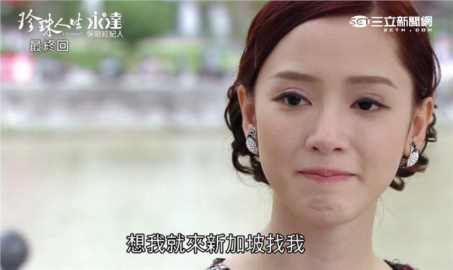 各界關心湧入！楊可涵平靜休養中