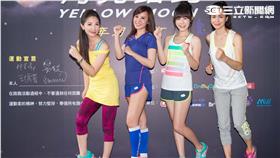 【2015 Lotto Yellow Moon月光路跑 】