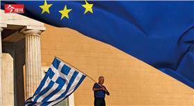 今周刊第967期,直擊希臘病上身 台灣年金破產倒數