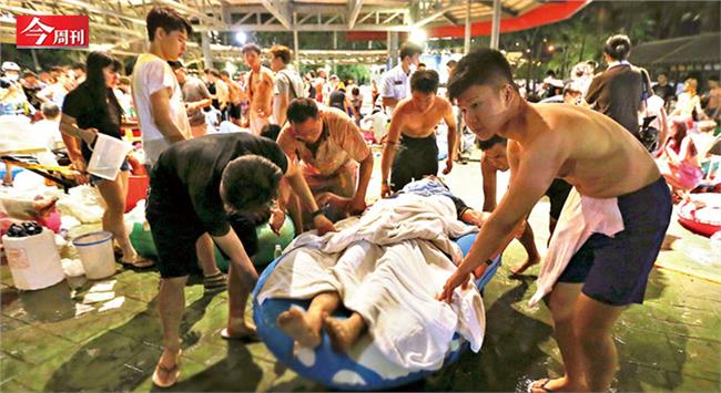 八仙彩爆慘劇　逼政府出來面對