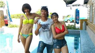 愛台客金夏趴活動開跑要送52大禮