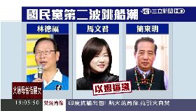 橘挖藍大咖1800