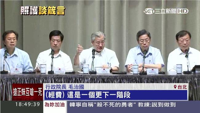 友宜譏八！台大醫批政府活在平行世界