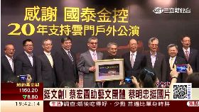 (必做)蔡家尬文創1800