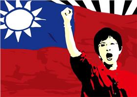 洪秀柱,國旗／翻攝自洪秀柱臉書