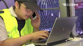 p老外醉打架0700