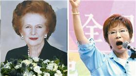 柴契爾夫人Thatcher Margaret與洪秀柱（合成圖／路透社.達志影像.洪秀柱臉書）