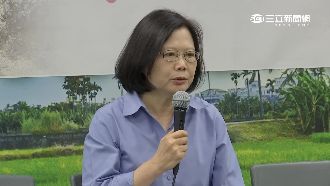 小英遭抹黑　綠營秀捐款細目駁謠言