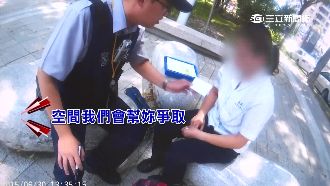 管太嚴！高二女想逃　母親當街扯頭髮