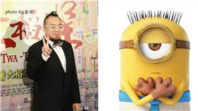 小小兵&葉天倫,葉天倫、環球臉書