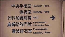 名家用圖(圖／冰冰韓)